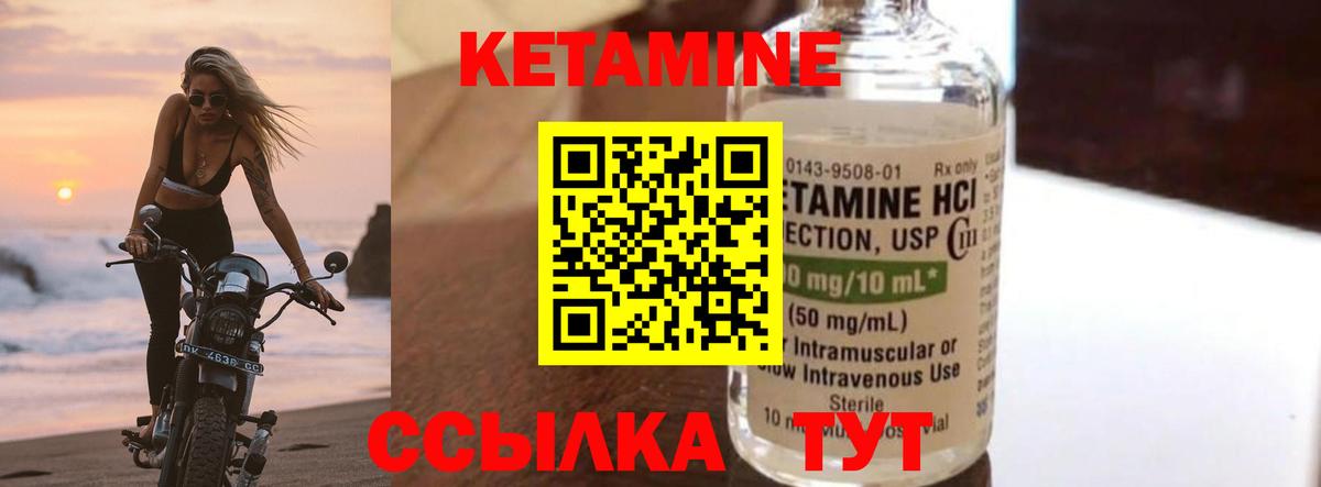 Cocaine  ГАШ  Каннабис  Вход с VPN  Скопин  Гашиш  Мефедрон кристаллы 