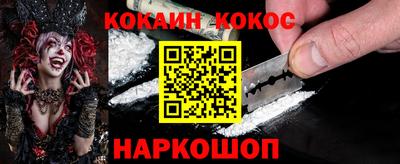 тгк Свободный
