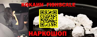 тгк Свободный