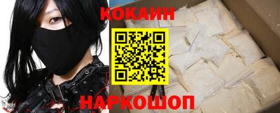 марки lsd Севастополь