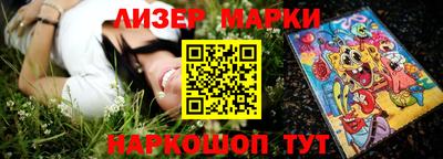 тгк Свободный
