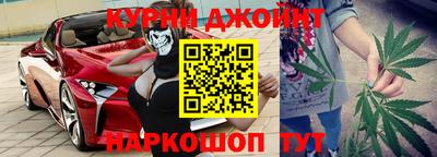 тгк Свободный