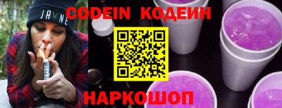марки lsd Севастополь
