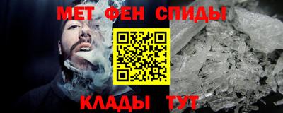 тгк Свободный