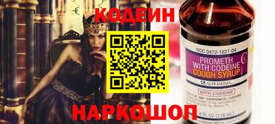 тгк Свободный