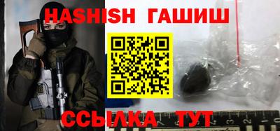 тгк Свободный