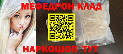 марки lsd Севастополь